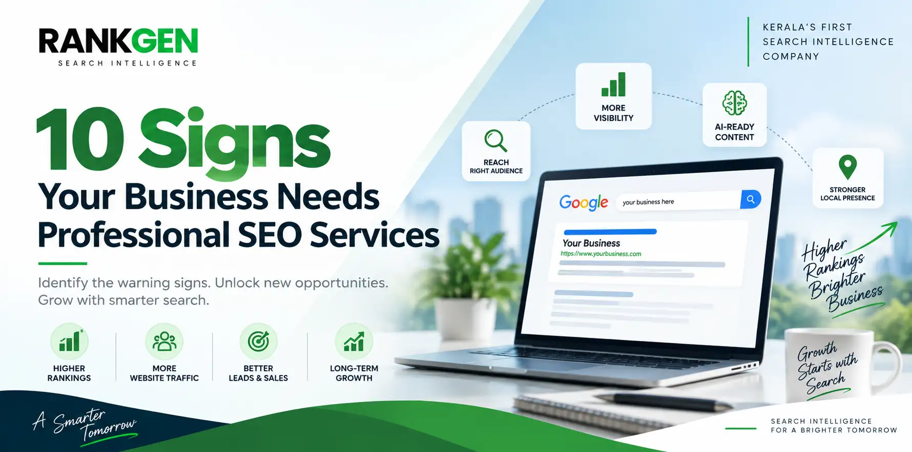 10 Signs Your Business Needs Professional SEO Services